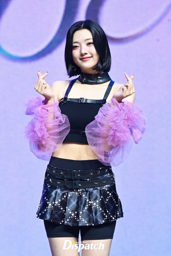 Park Soeun photo 1