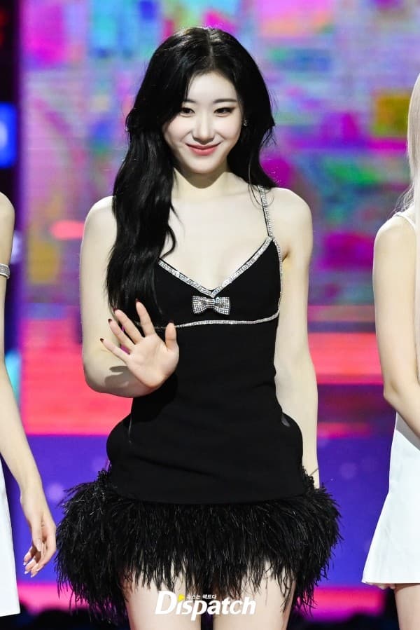Chaeryeong photo 2