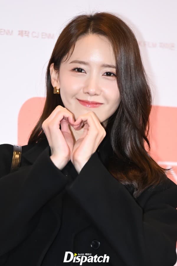 Yoona