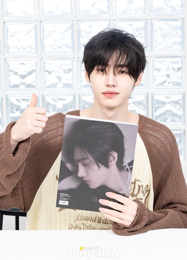 Sunghoon