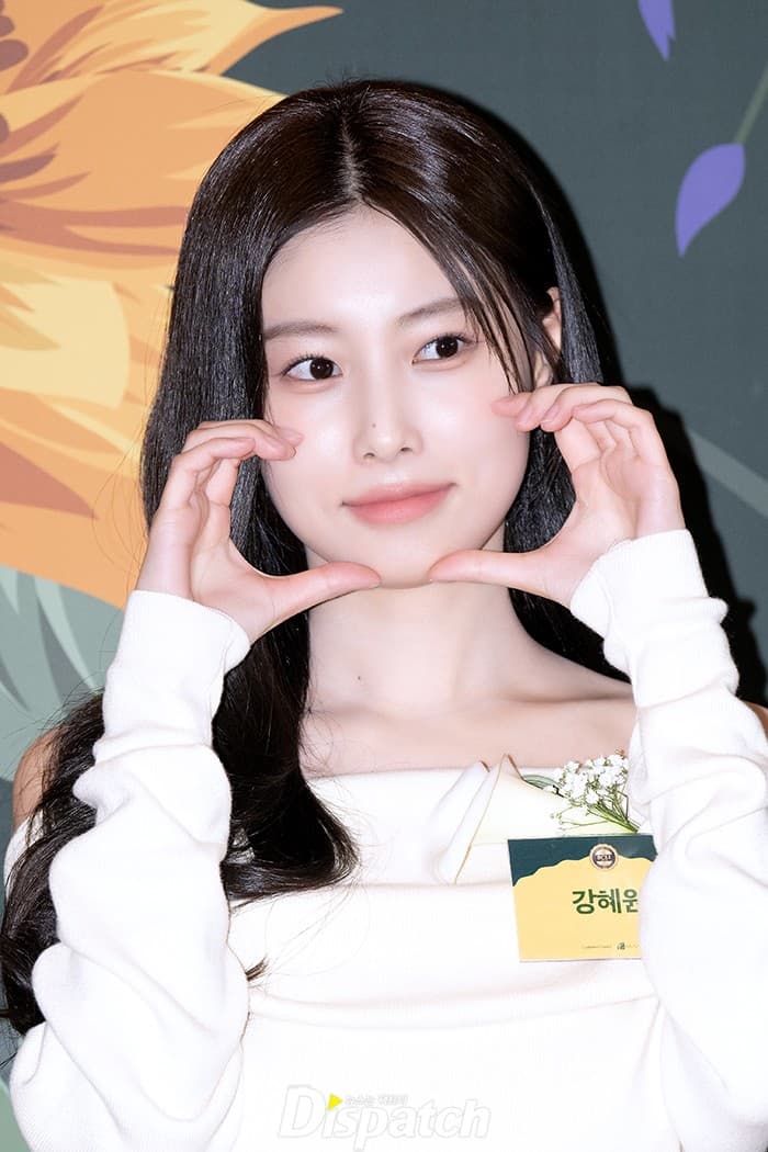 Kang Hye-Won photo 1