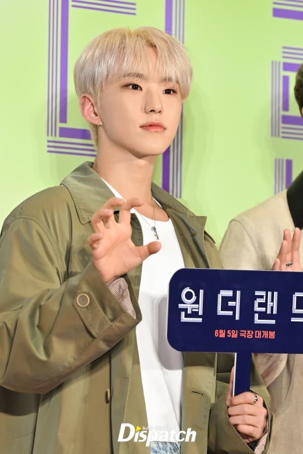 Hoshi, S.coups, Seungkwan photo 1