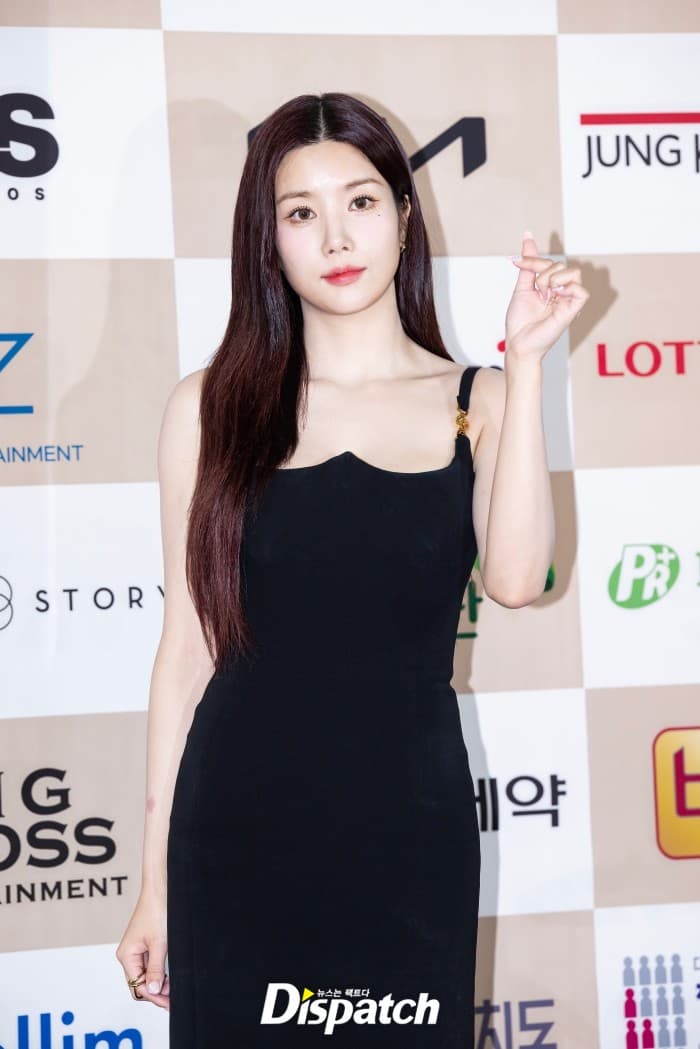 Kwon Eunbi photo 1