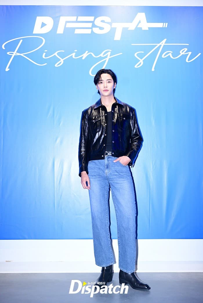 Rowoon photo 1