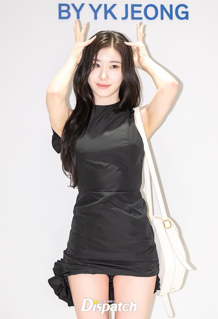Chaeryeong photo 1