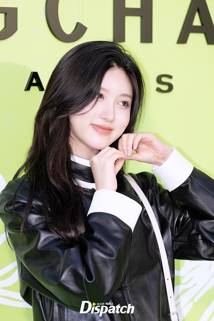 Gaeul
