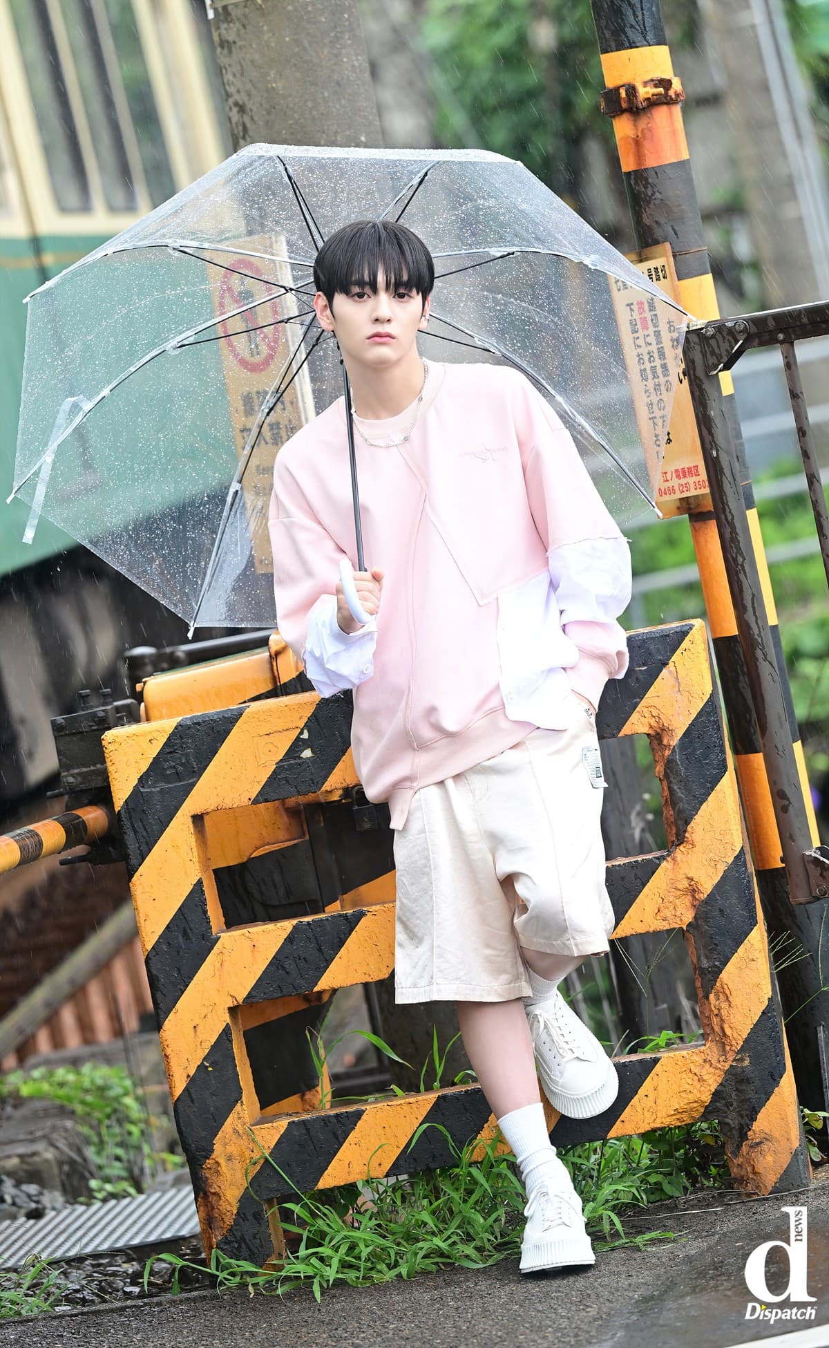 Sungyun photo 1