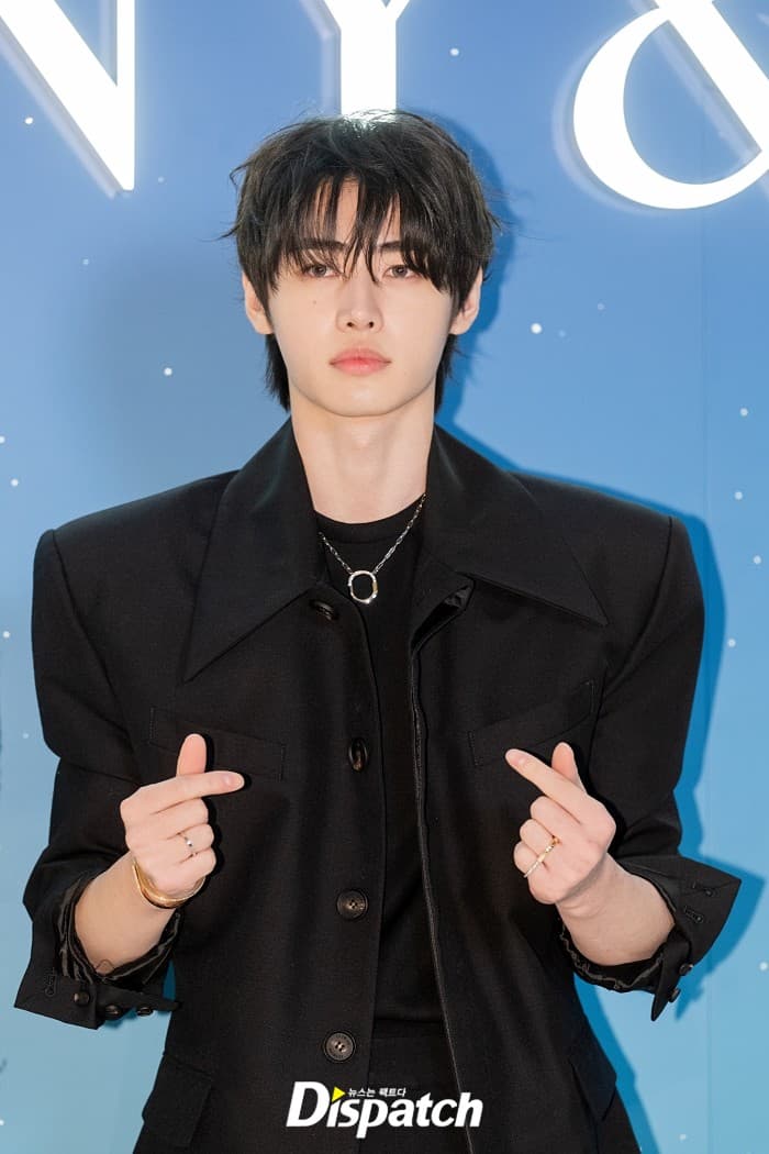 Sunghoon