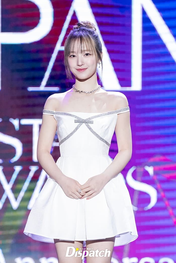 Bang Yunha, Lim Seowon photo 1