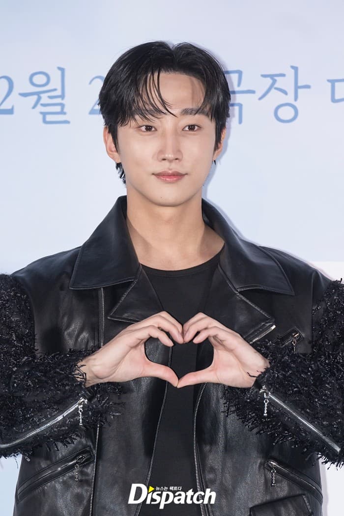 Jeong Jinyoung photo 1