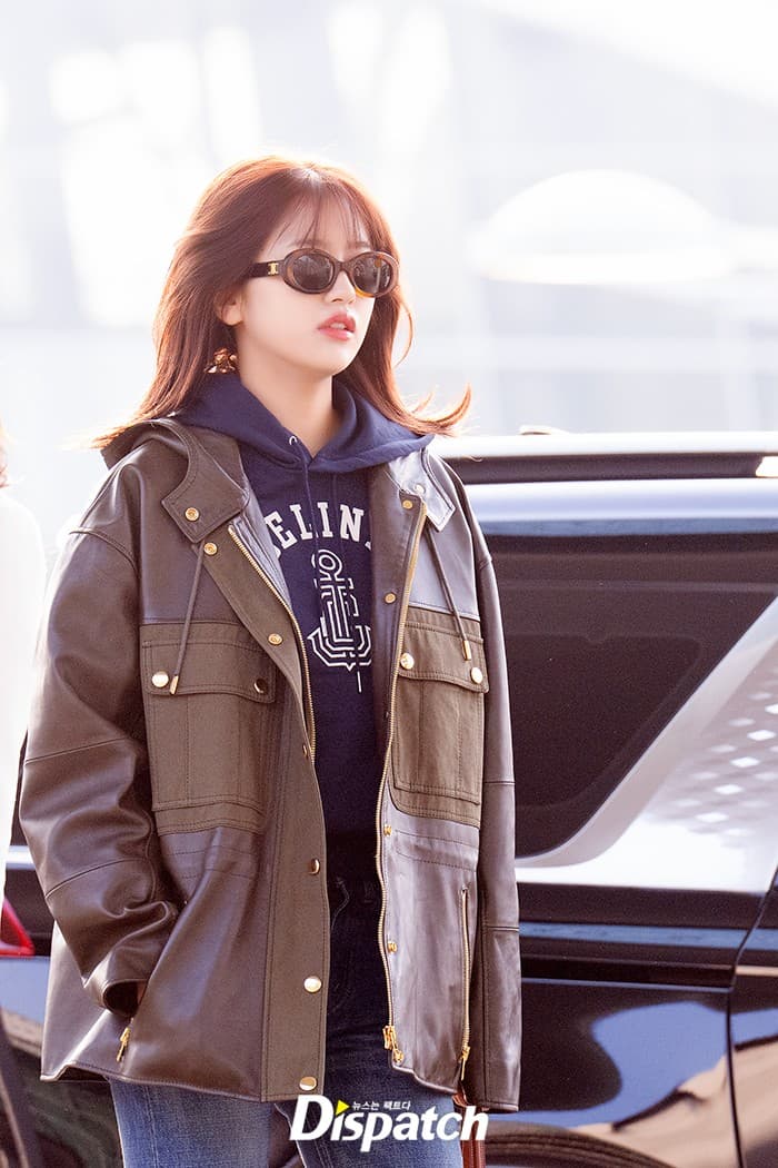 Yujin