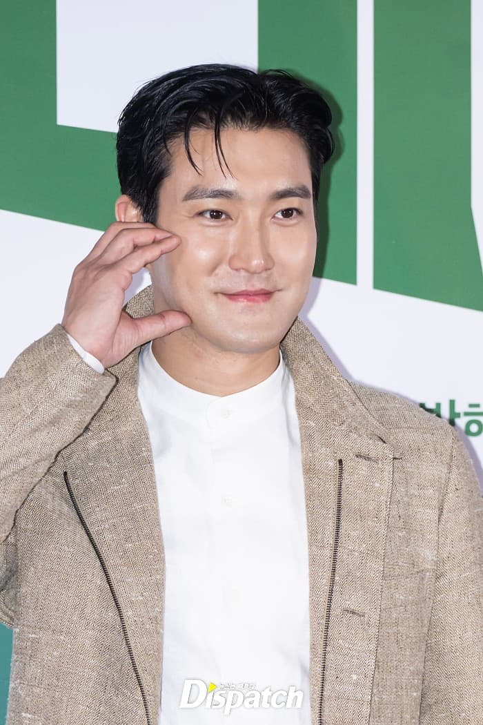 Siwon