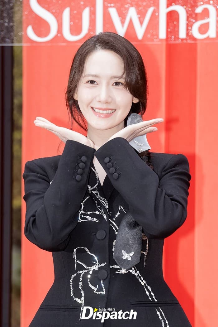Yoona