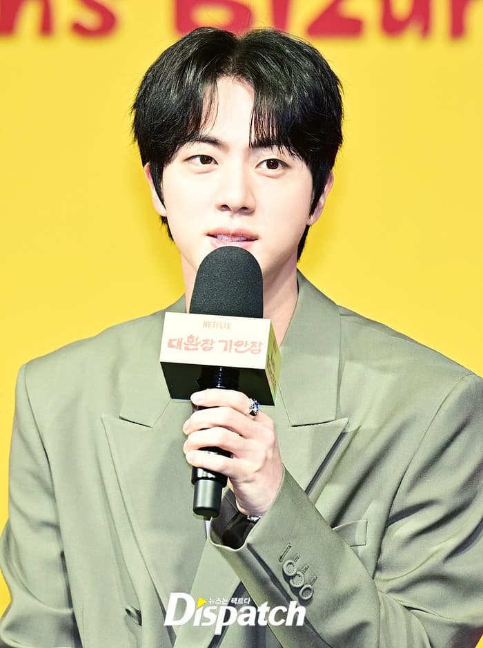 Jin photo 6
