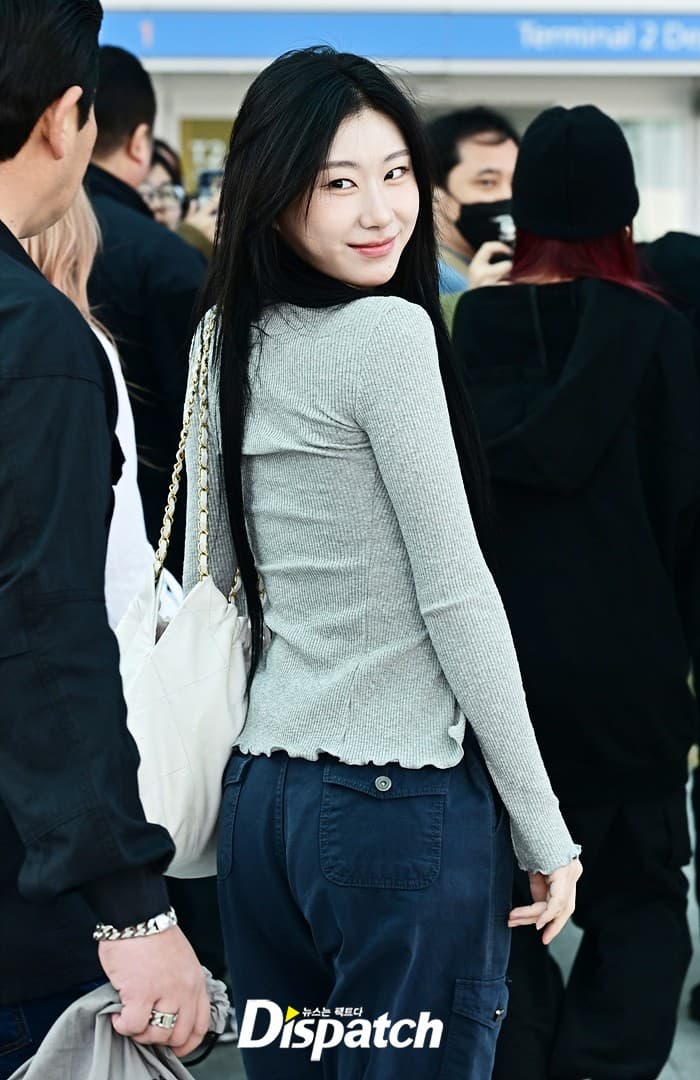 Chaeryeong photo 3