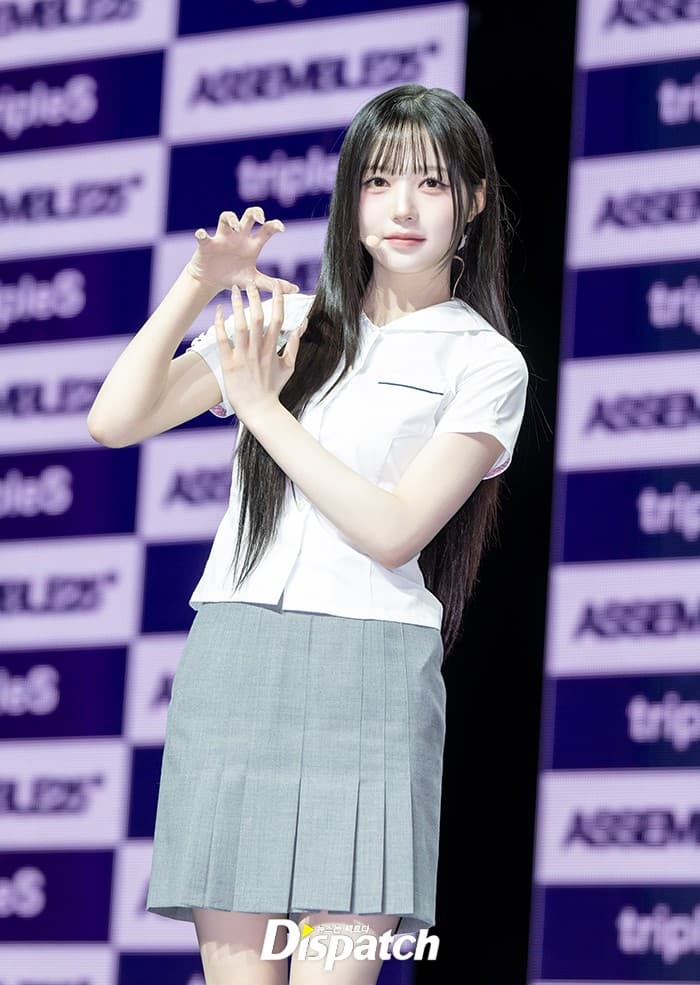 Kim Chaewon photo 1