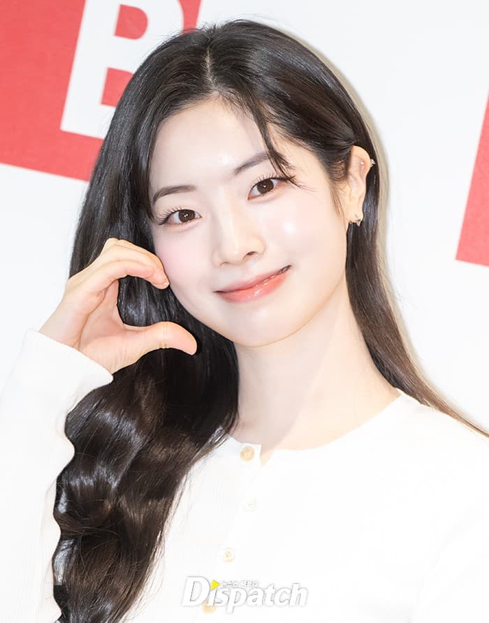 Dahyun