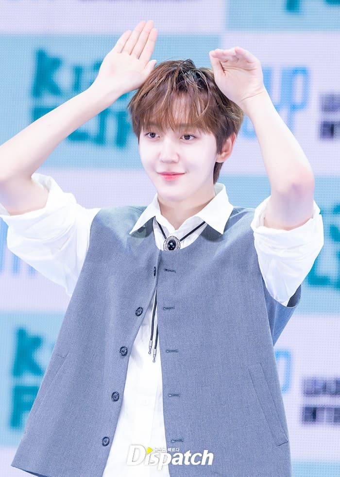 Donghyeon photo 1