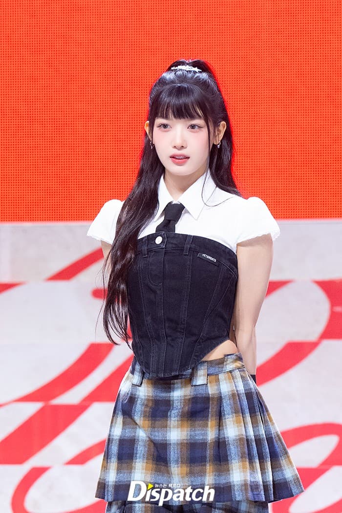 Kumi photo 1