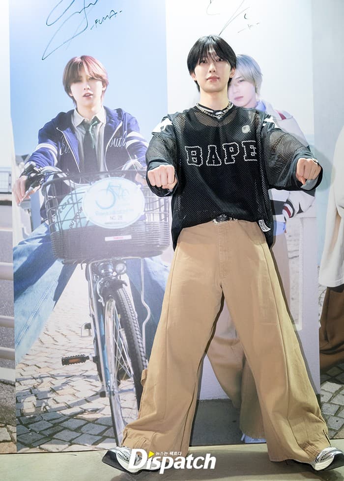 Fuma photo 1