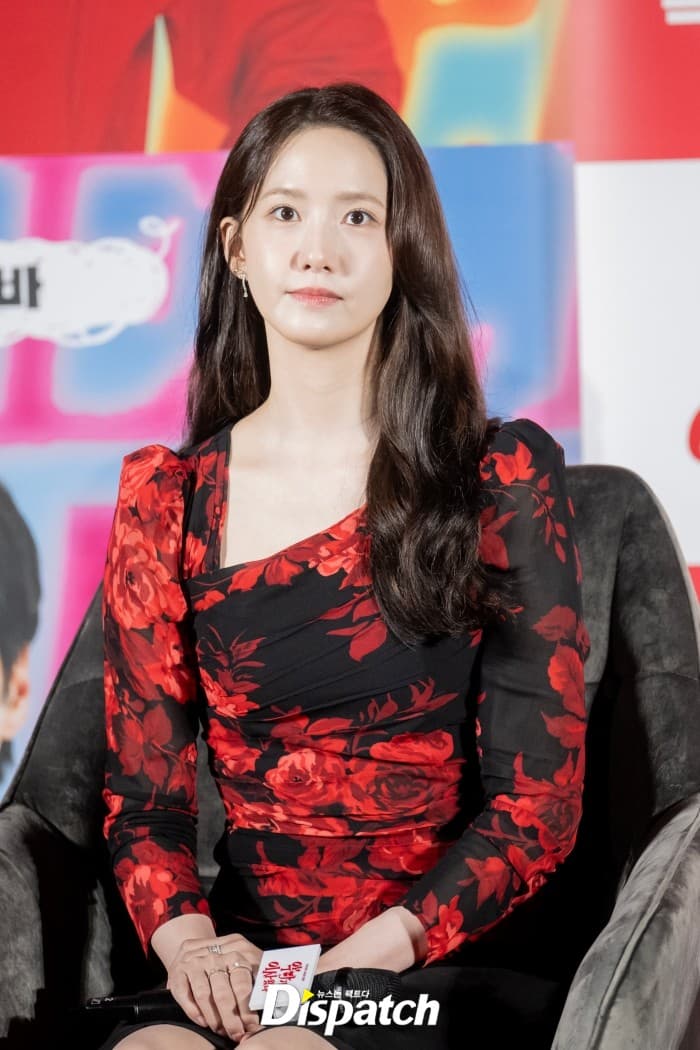 Yoona photo 1