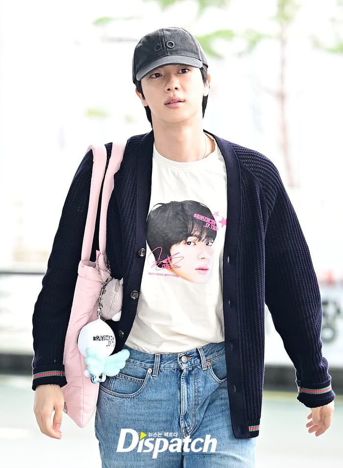 Jin