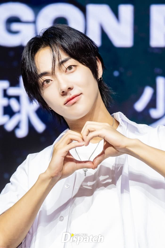 An Taegyu