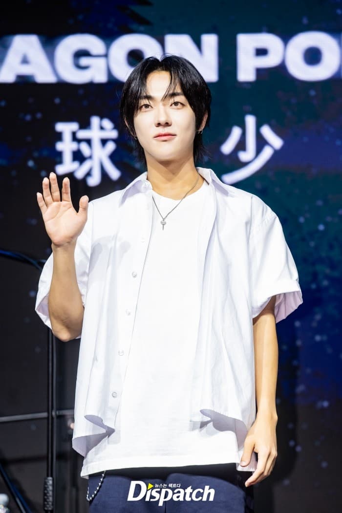 An Taegyu photo 1
