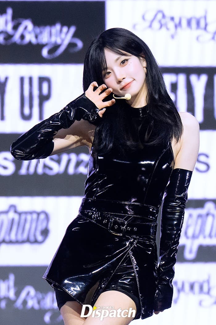 Kim Nakyoung photo 1